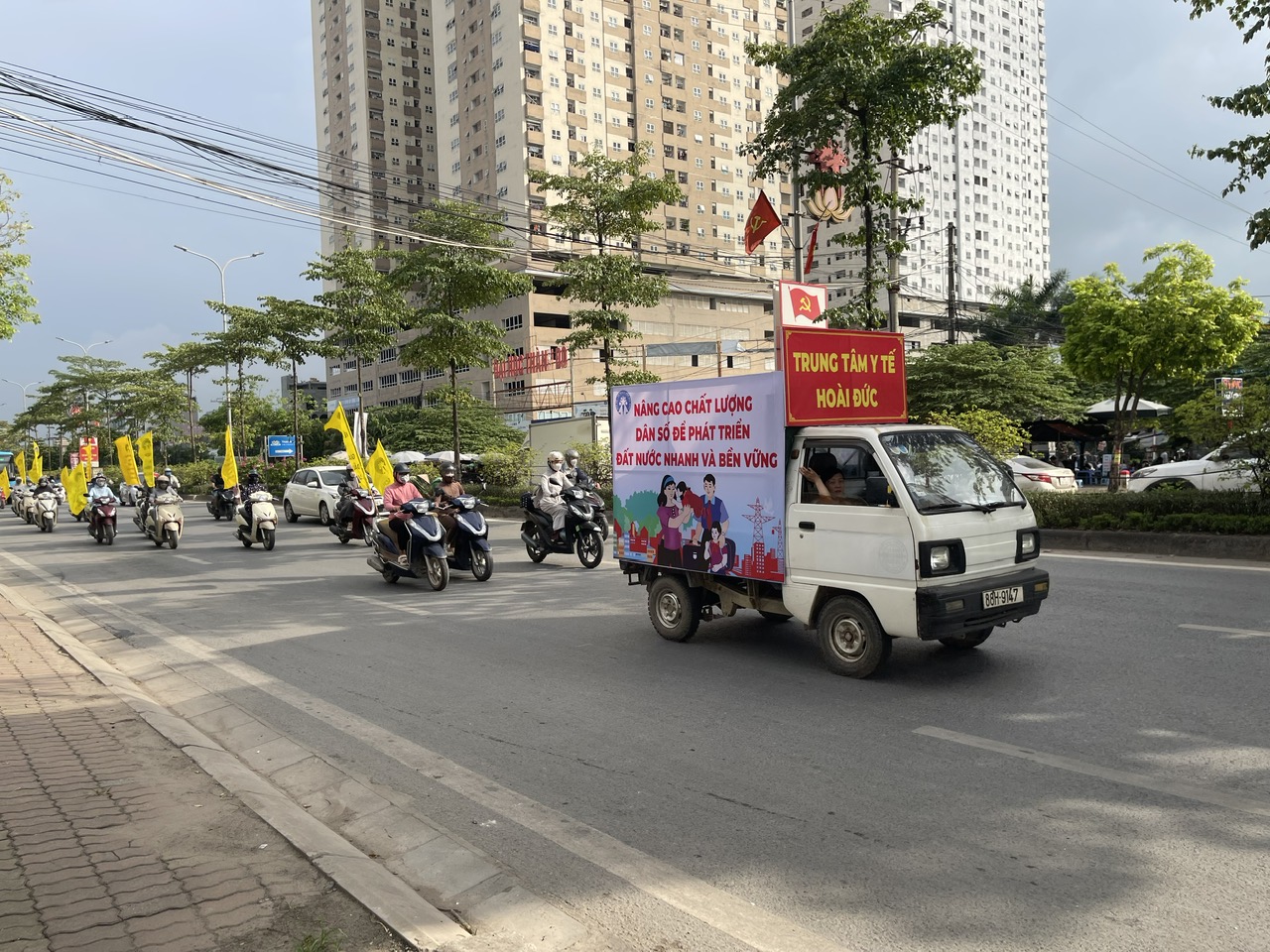 Huyện Hoài Đức tổ chức kỷ niệm, hưởng ứng Ngày Dân số thế giới 11/7 ​và sơ kết công tác Dân số 6 tháng đầu năm 2024